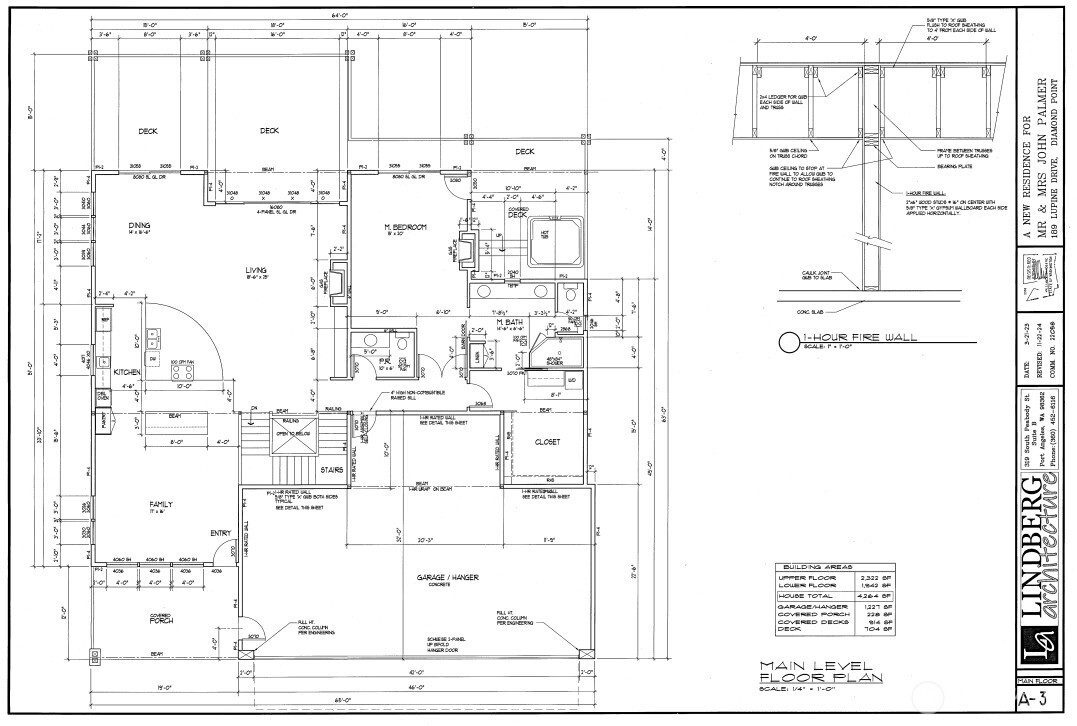 189 Lupine Drive Property Photo 16