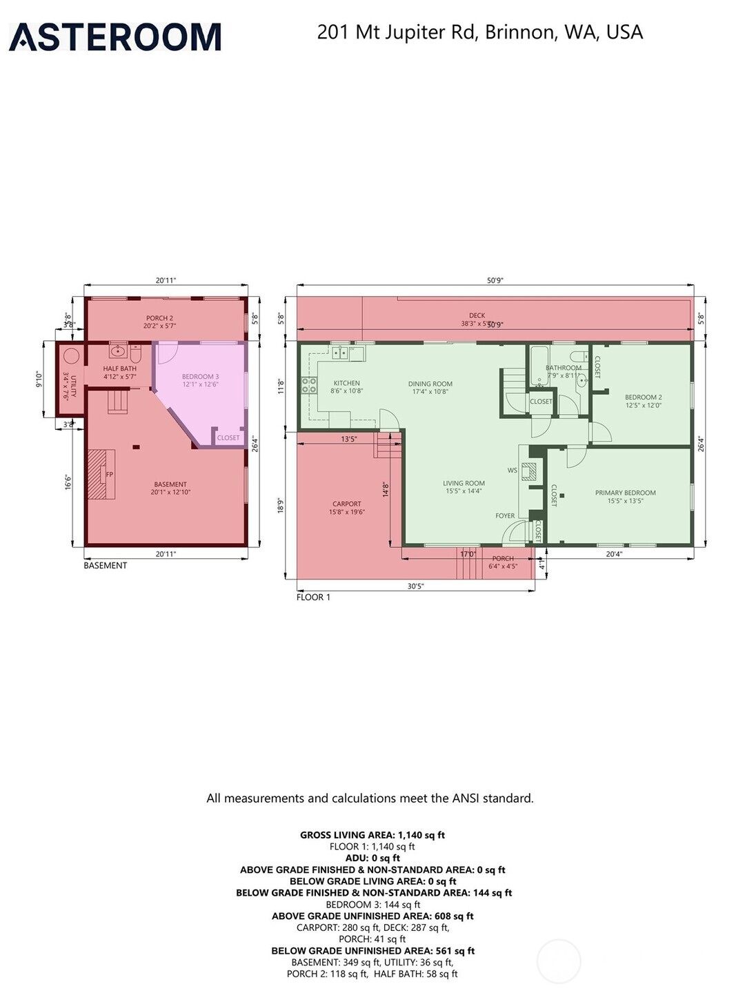 201 Mount Jupiter Road Property Photo 17