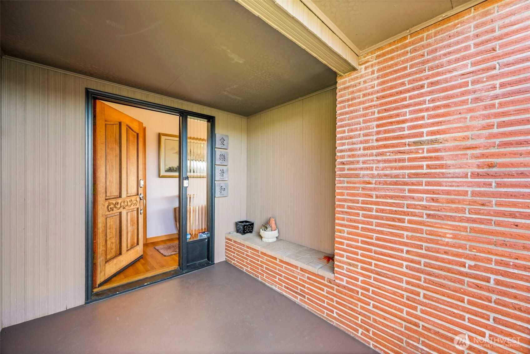 2139 E 17th Street Property Photo 6