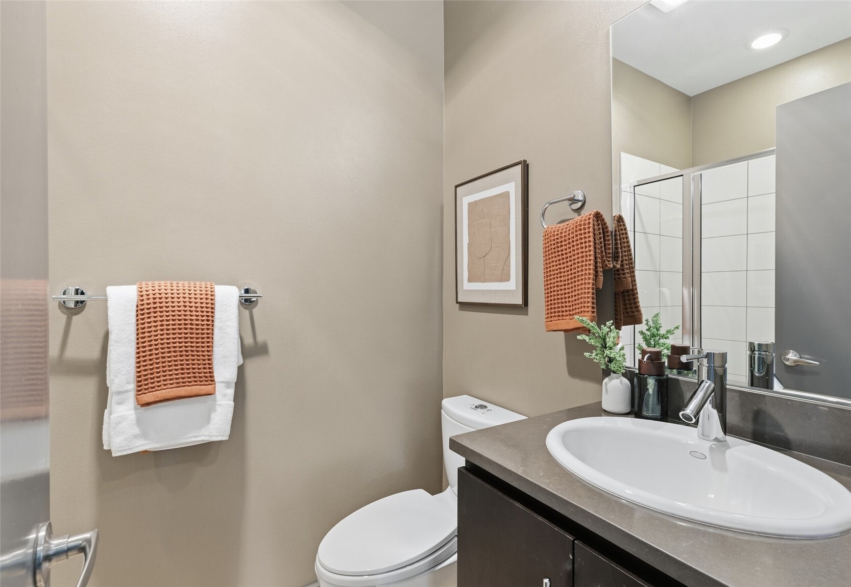 2105 N 89th Street Property Photo 5