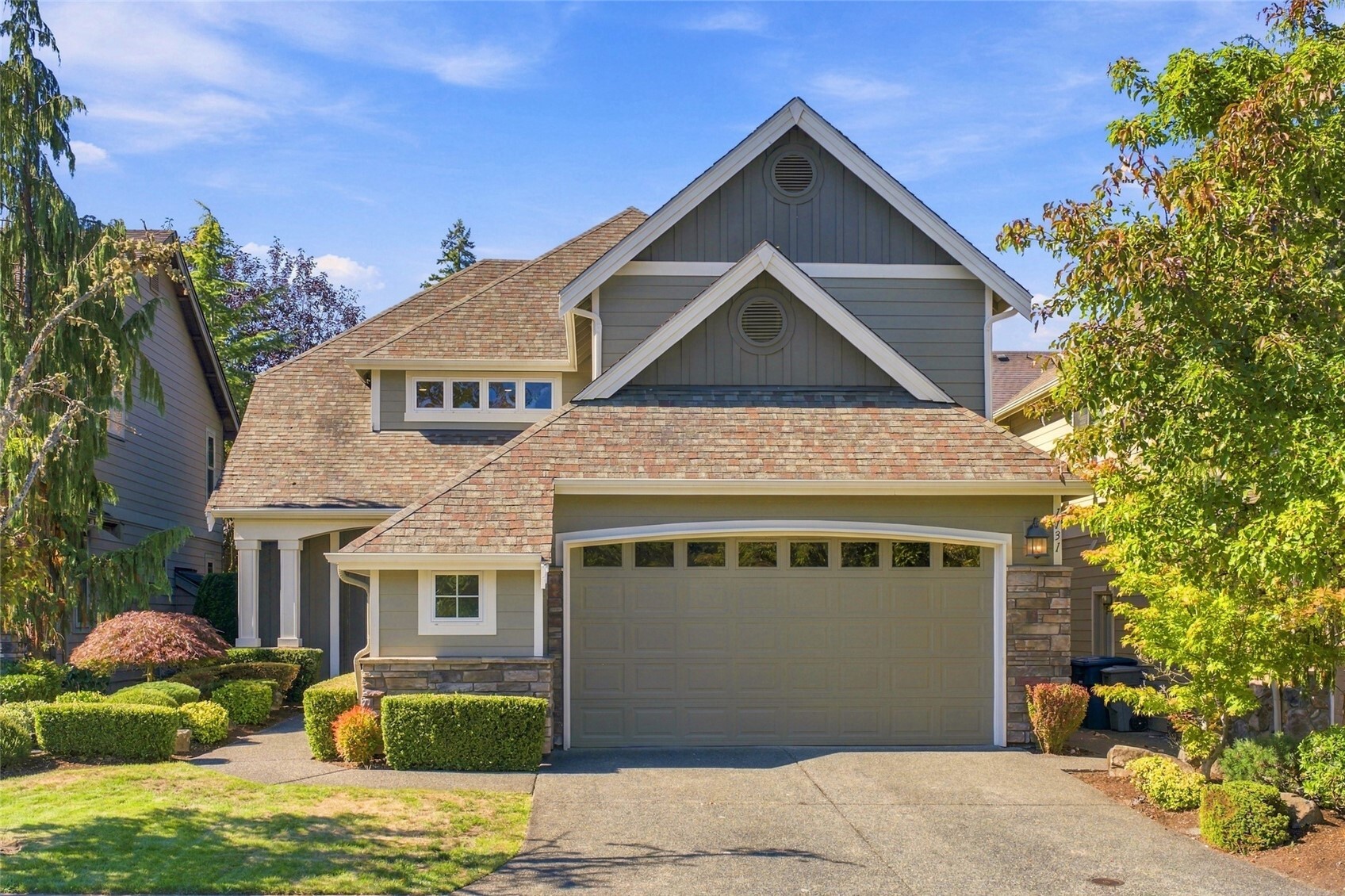 1131 236th Place Property Photo 1