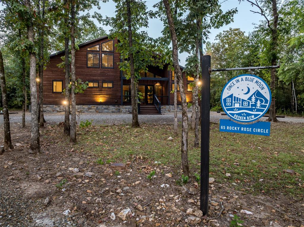 65 Rocky Rose Circle Property Photo 1