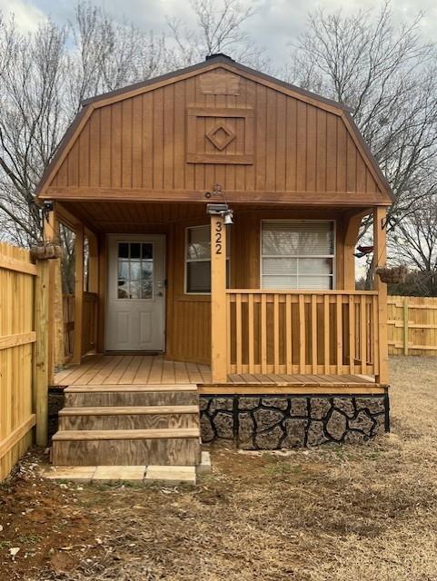 322 W Ash Street Property Photo