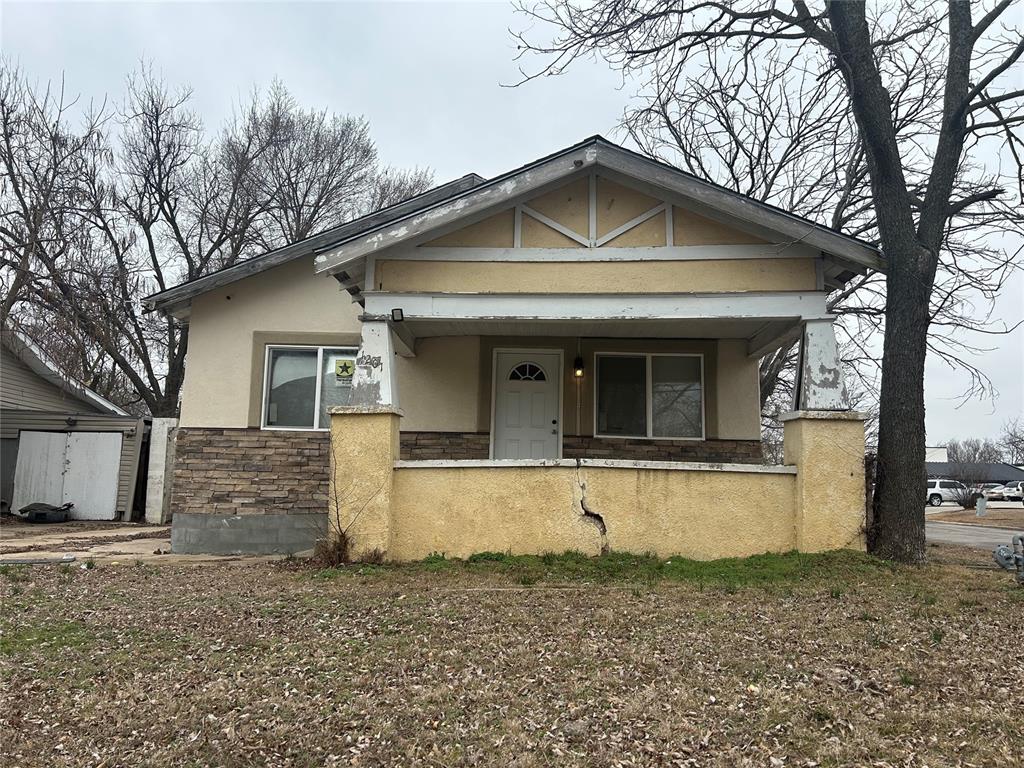 1201 E Main Street Property Photo