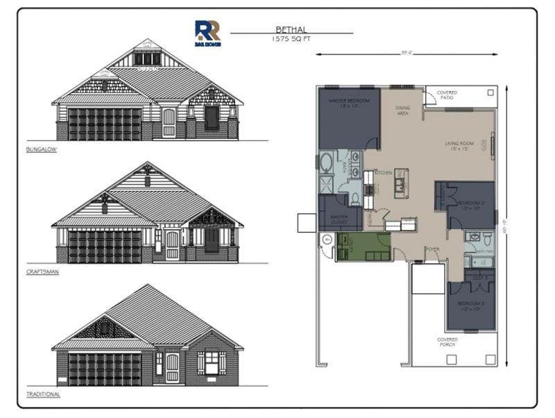 1221 Stonebridge Way Property Photo