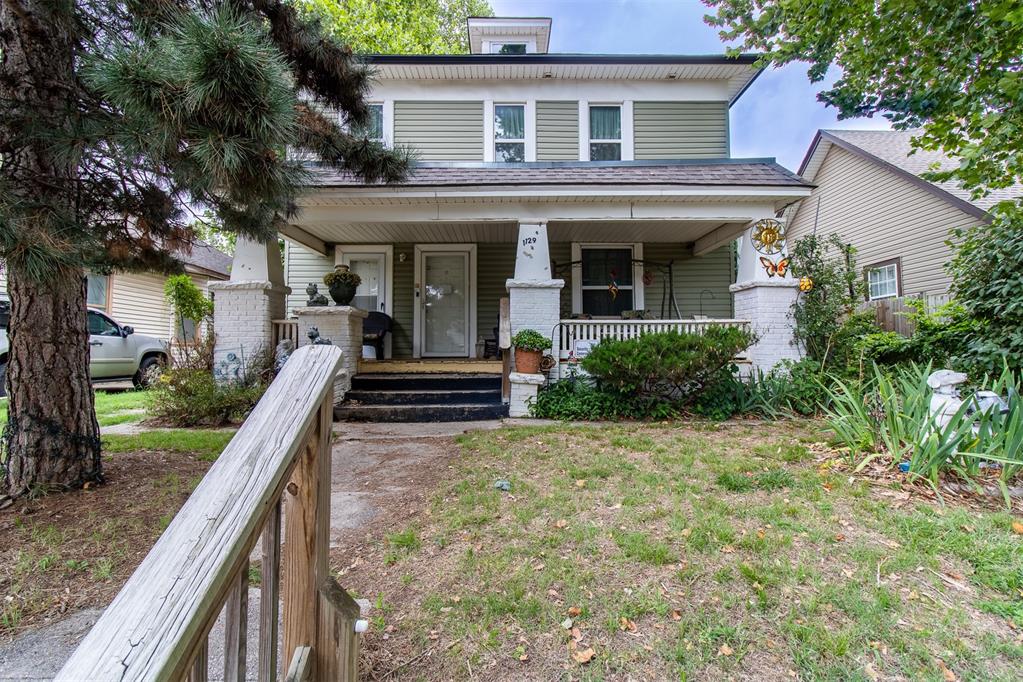 1129 W Park Place Property Photo 15
