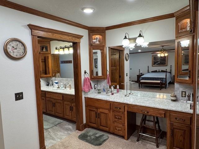 49612 W Highway 19 Property Photo 31