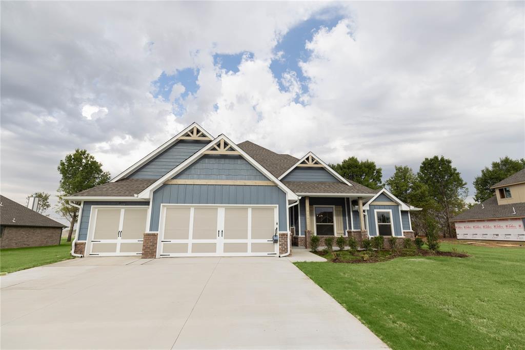 12509 Velvet Ash Avenue Property Photo 2