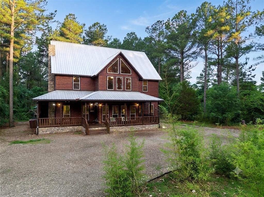 256 Green Briar Trail Property Photo 1