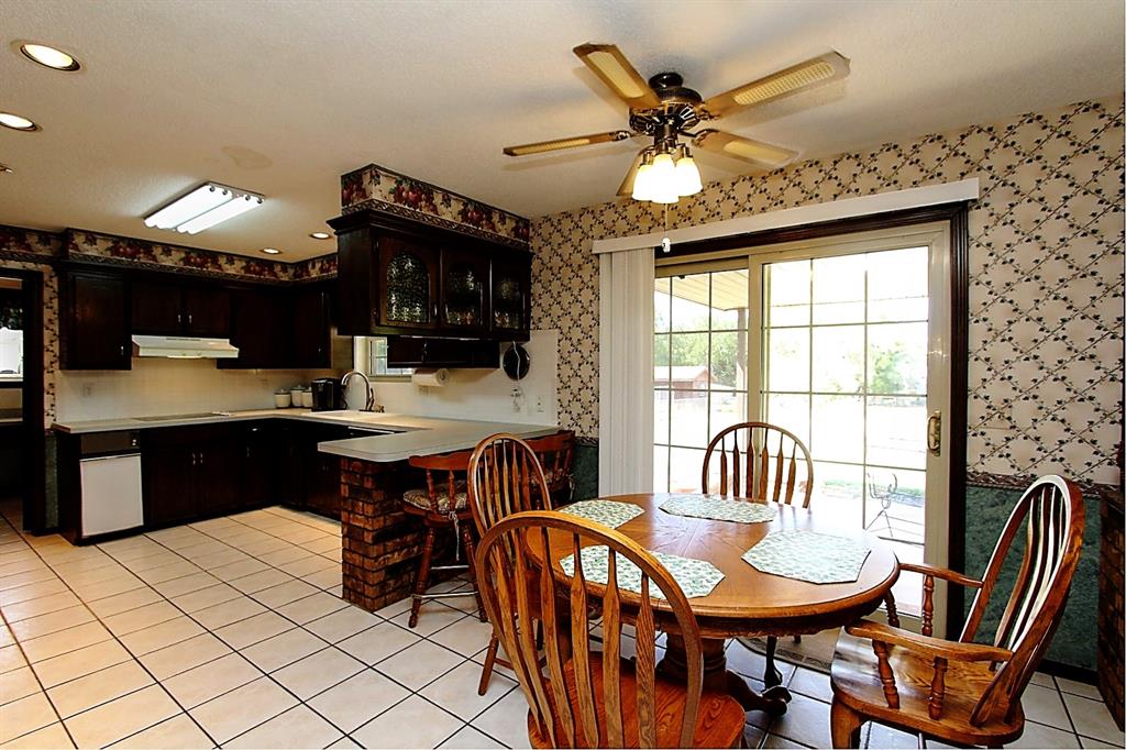 1823 W Rose Oak Drive Property Photo 16