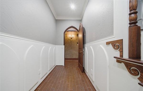 5398 Mainstay Drive Property Photo 25