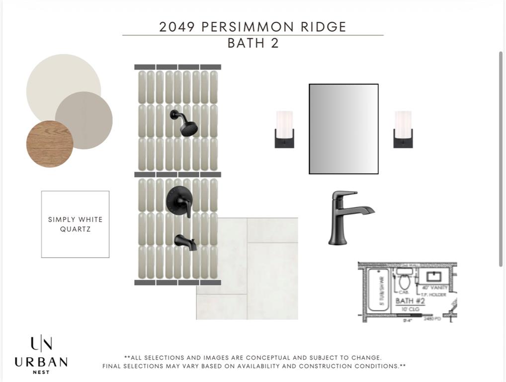 2049 Persimmon Ridge Property Photo 5