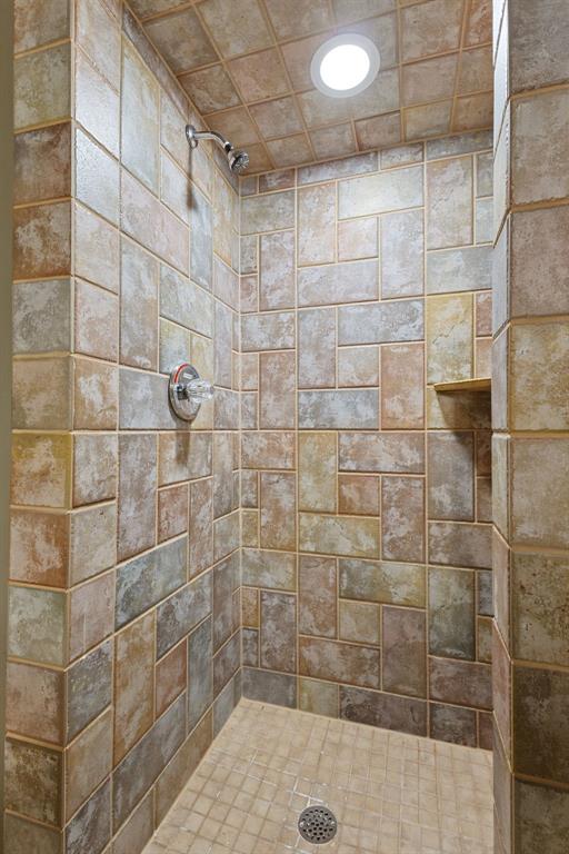 4613 Southcreek Road Property Photo 43