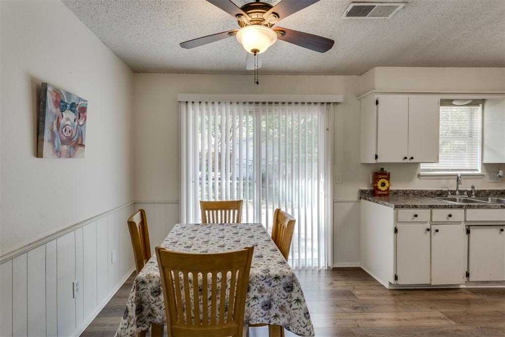 1209 N Christine Drive Property Photo 3