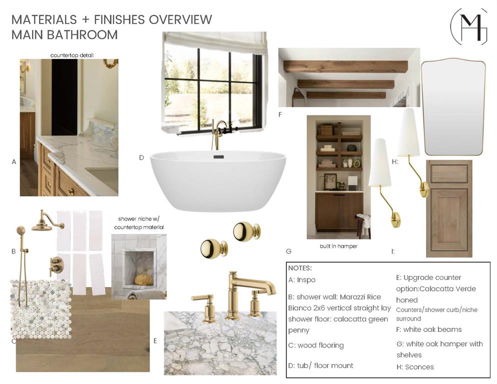 9517 Midsomer Lane Property Photo 10