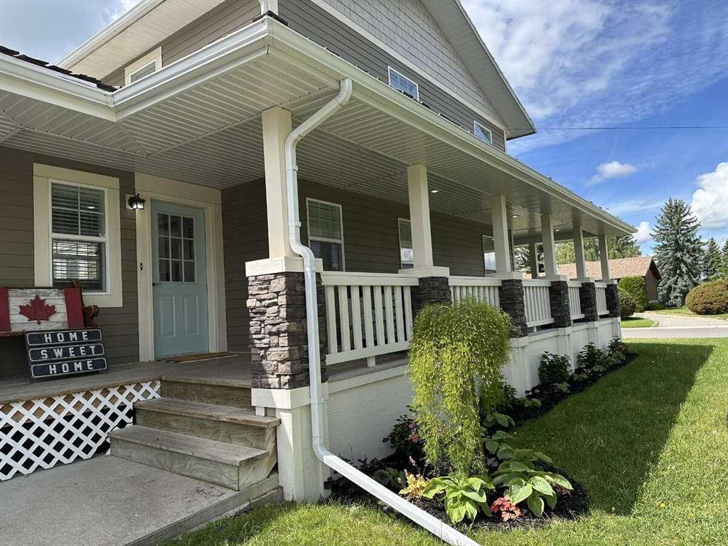 205 South 150 Street Property Photo