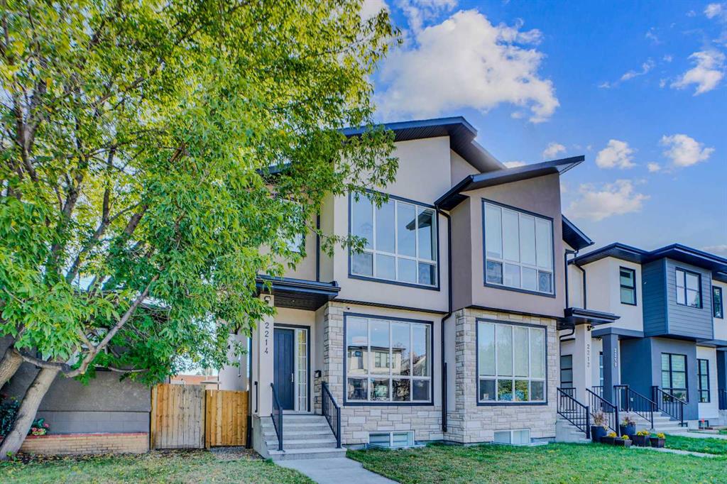 2214 1 Street Property Photo 1