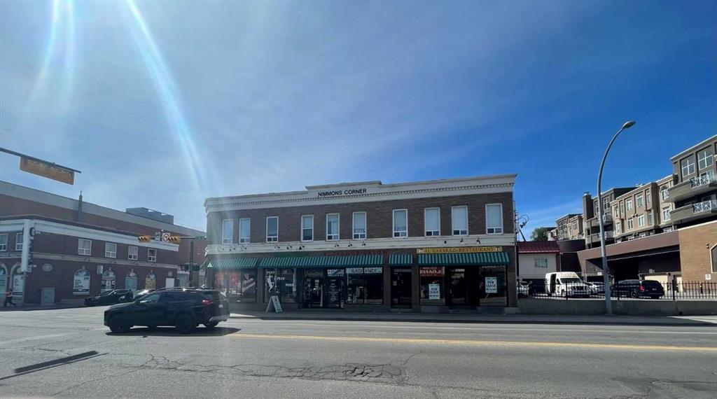 1435 17 Avenue Property Photo 1