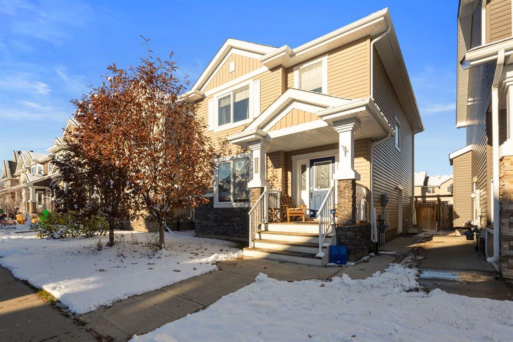 112 Comeau Crescent Property Photo 1