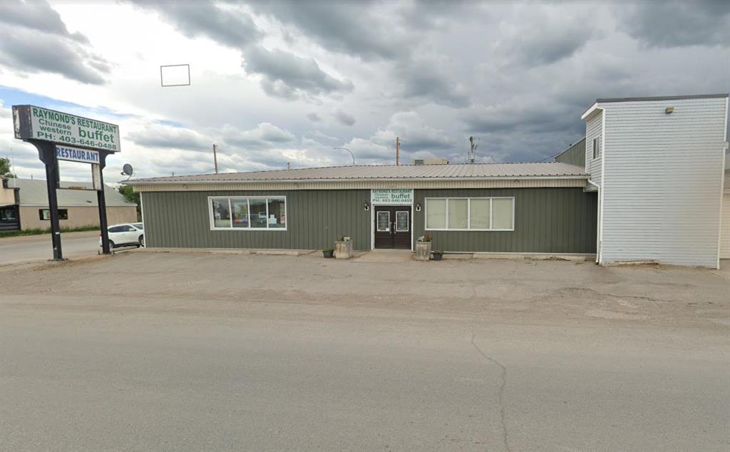 2309 20 Avenue Property Photo