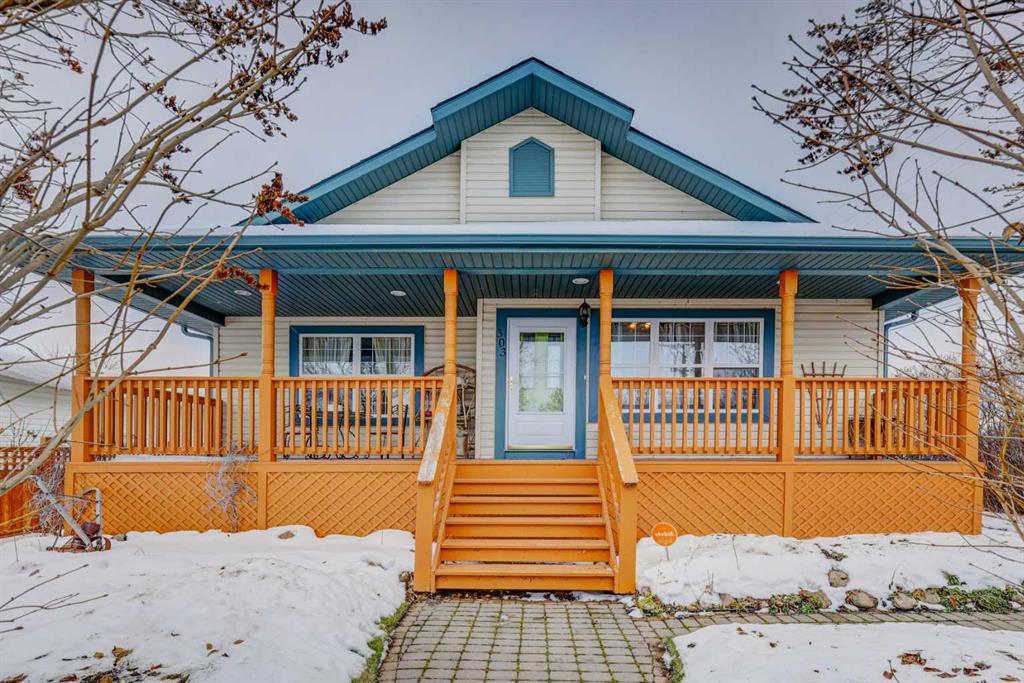 303 1 Street Property Photo