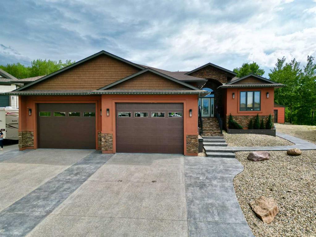 10632 85 Street Property Photo 1