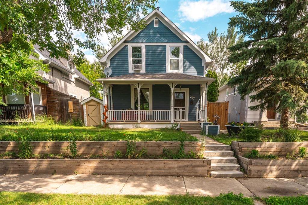 297 7A Avenue Property Photo 1