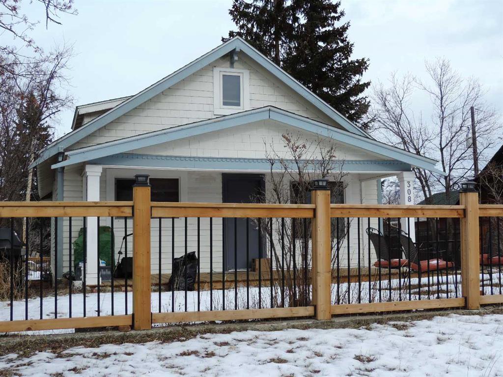 308 Balsam Avenue Property Photo