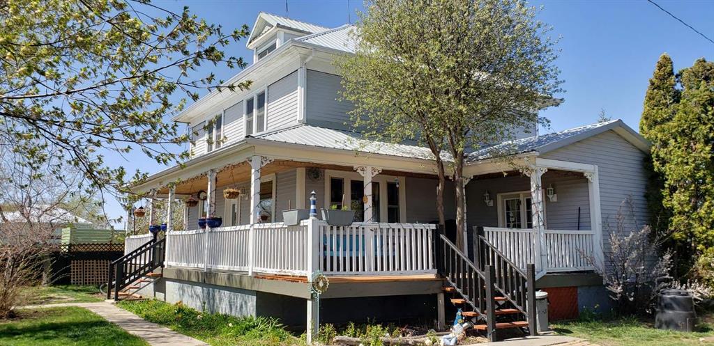 212 2 Avenue Property Photo
