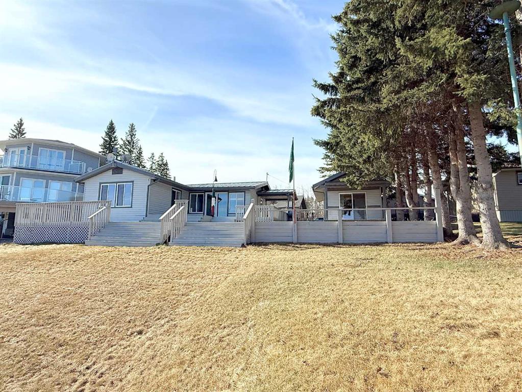 104 Bondiss Drive Property Photo