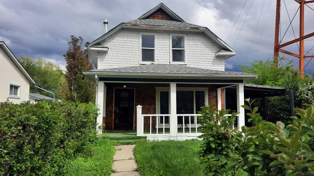 274 3 Street Property Photo