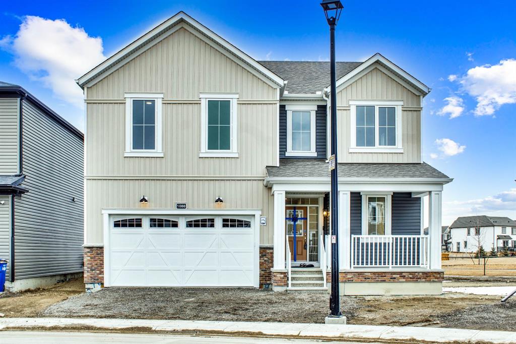 1088 Southwinds Green Property Photo