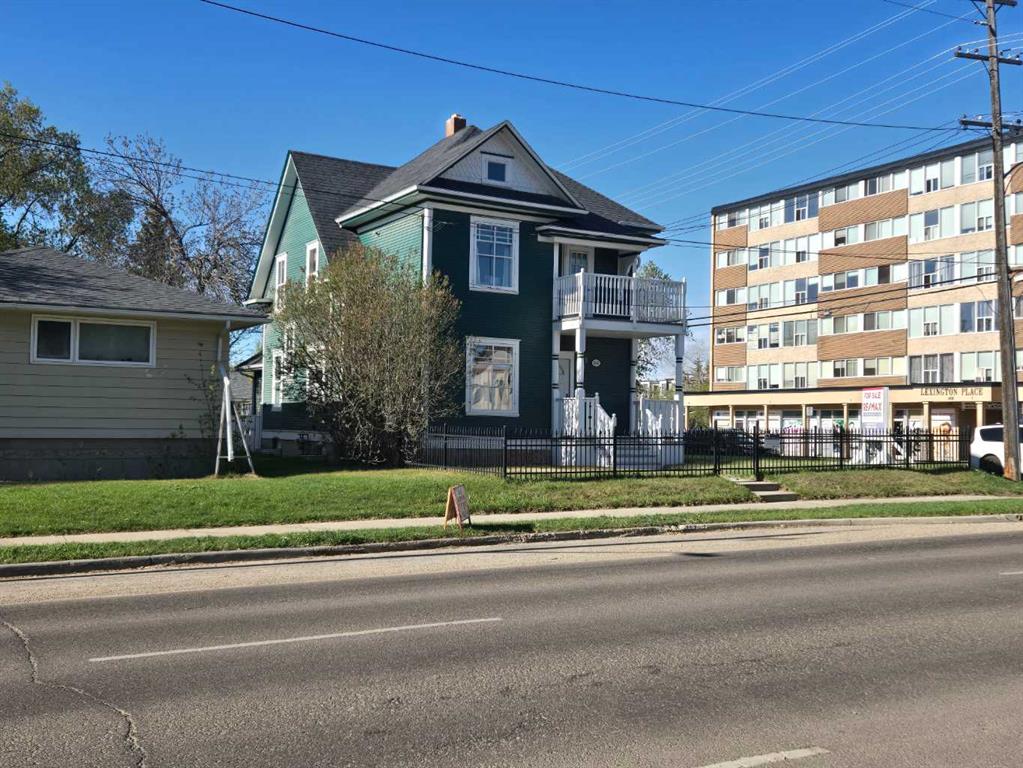 4641 49 Street Property Photo 1