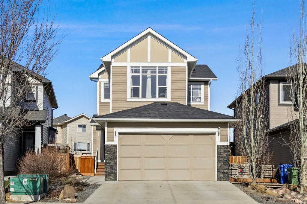 160 Wildrose Drive Property Photo