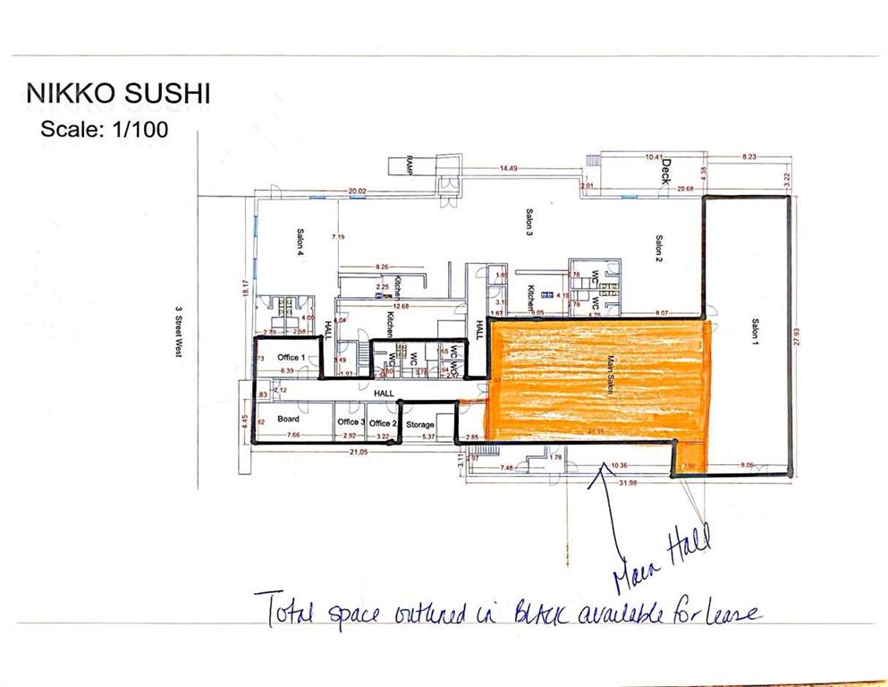235 3 Street Main Hall Property Photo 9