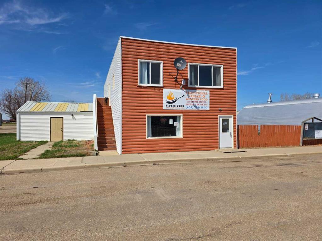 104 Centre Street Property Photo 1