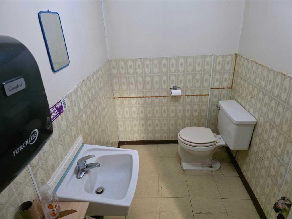 104 Centre Street Property Photo 10