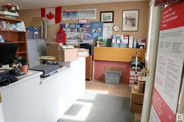 5606 Lake Drive Property Photo 6