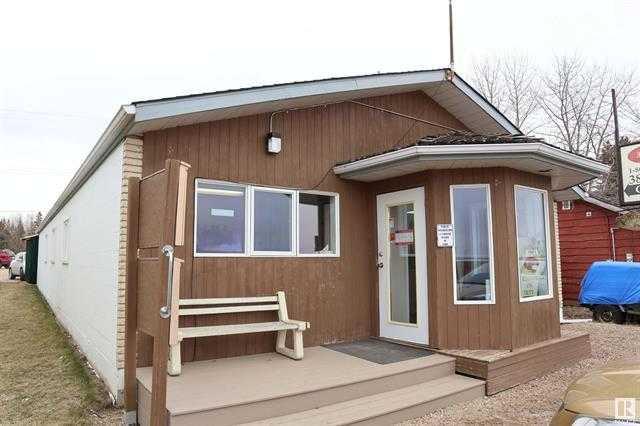 5606 Lake Drive Property Photo 7