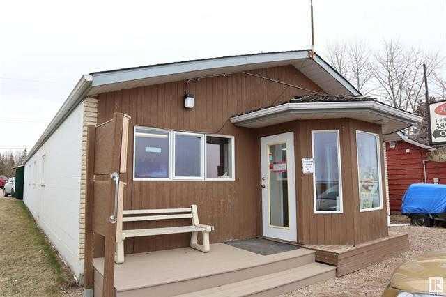 5606 Lake Drive Property Photo 16