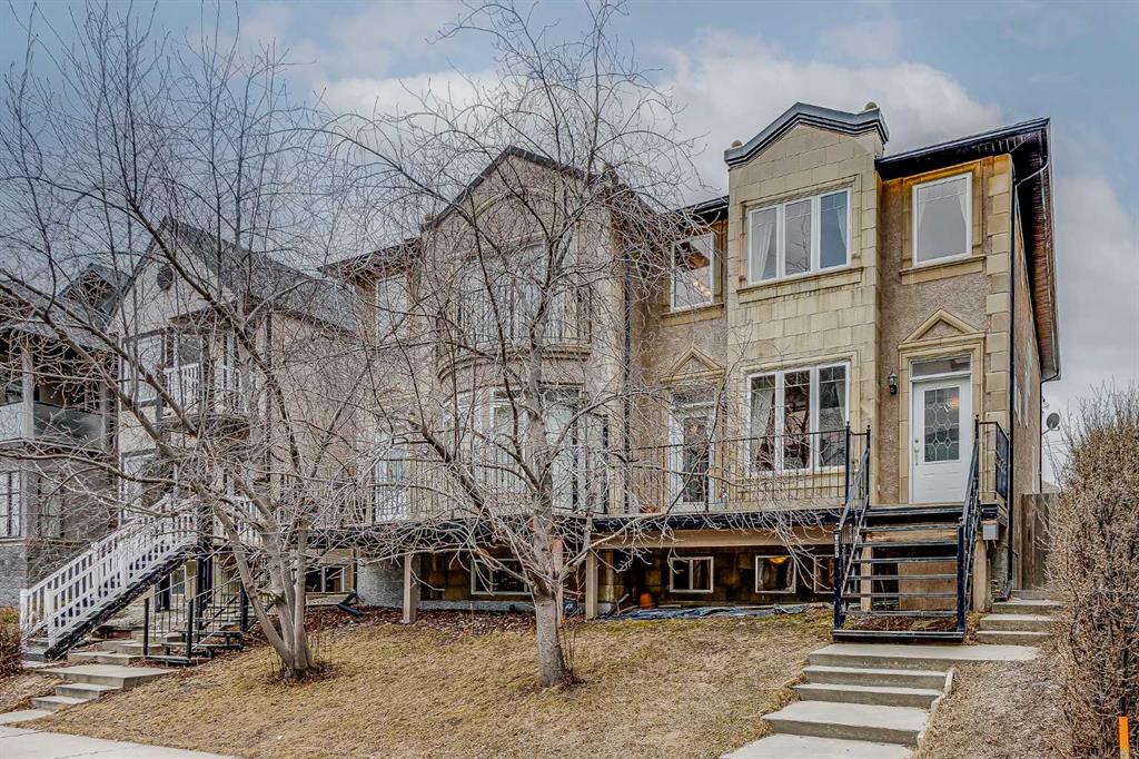 1611 33 Avenue Property Photo 1