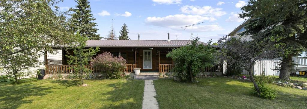 124 Olstad Street Property Photo 1