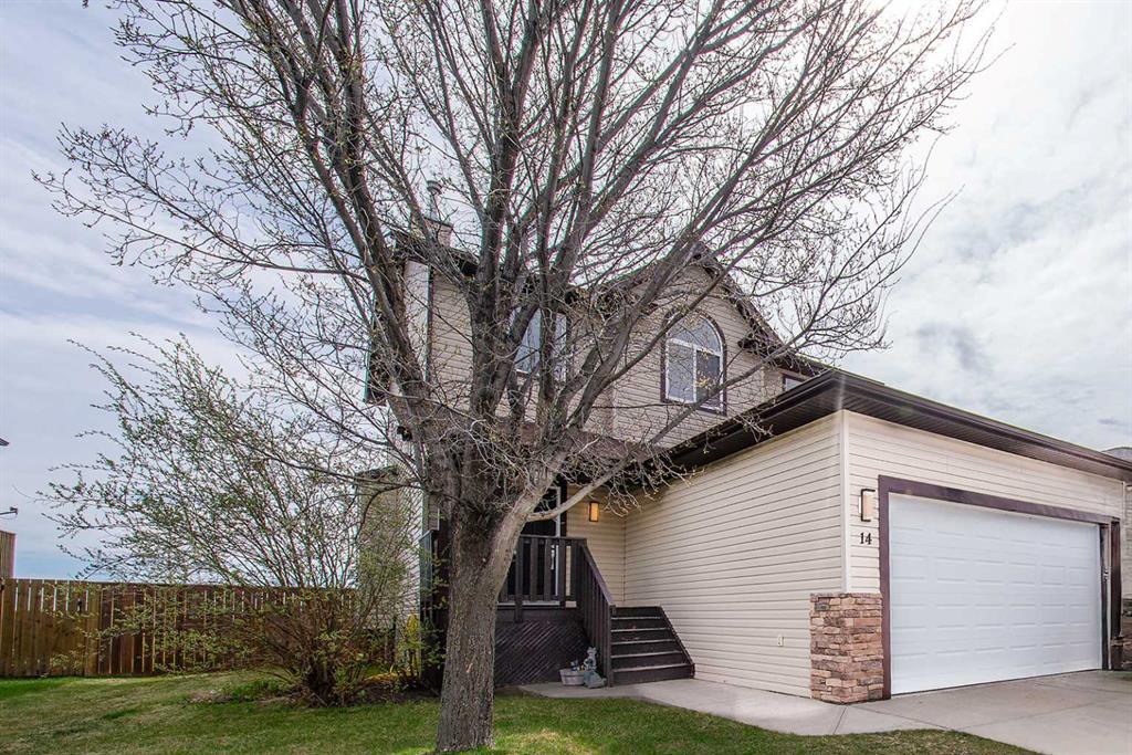 14 Garneau Gate Property Photo 1