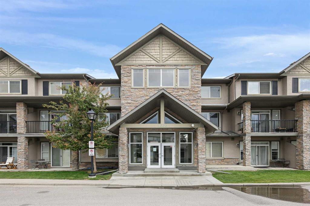 211 Aspen Stone Boulevard 1123 Property Photo 1