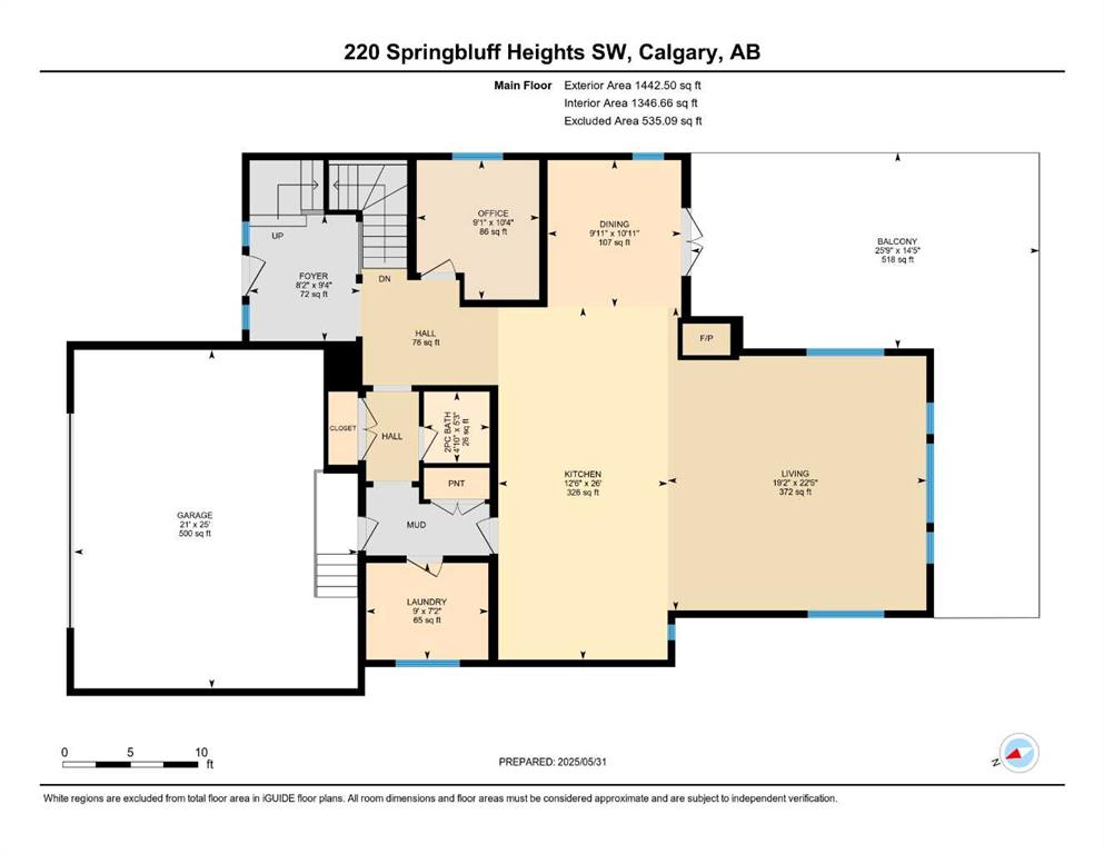 220 Springbluff Heights Property Photo 46