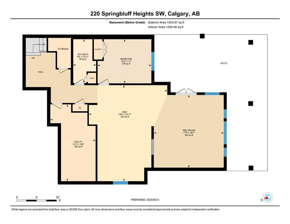 220 Springbluff Heights Property Photo 48