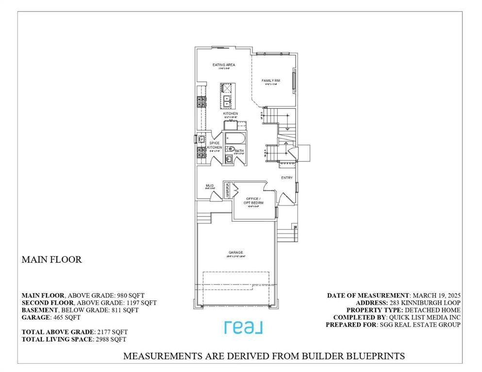 283 Kinniburgh Loop Property Photo 37