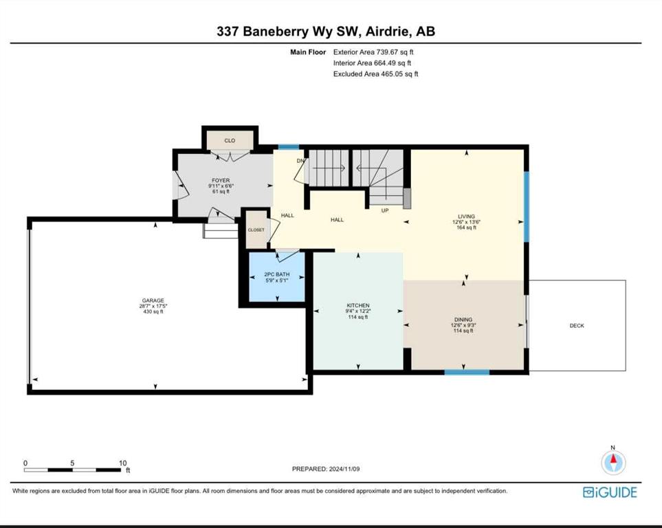 337 Baneberry Way Property Photo 47