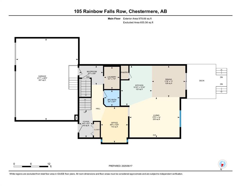 105 Rainbow Falls Row Property Photo 44