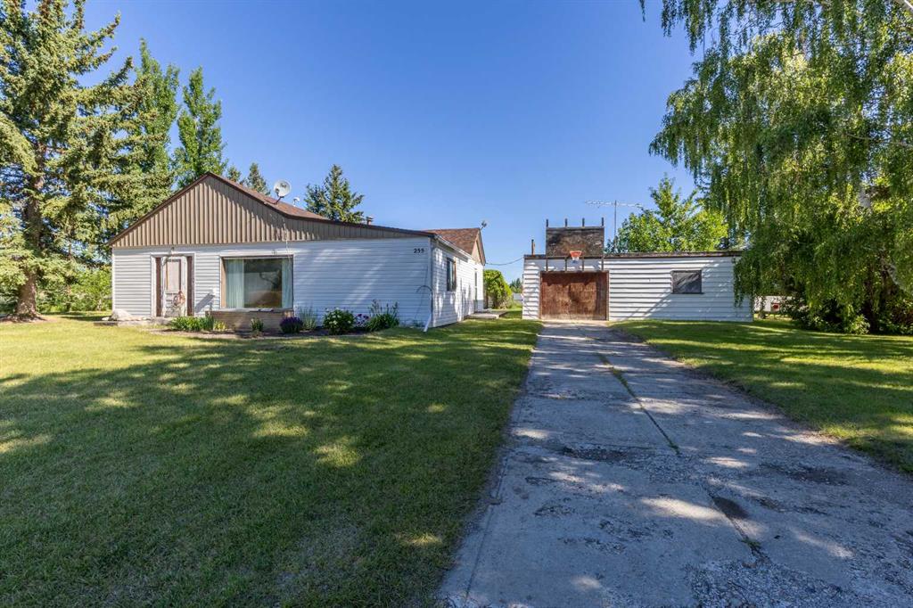 255 Centre Street Property Photo 1